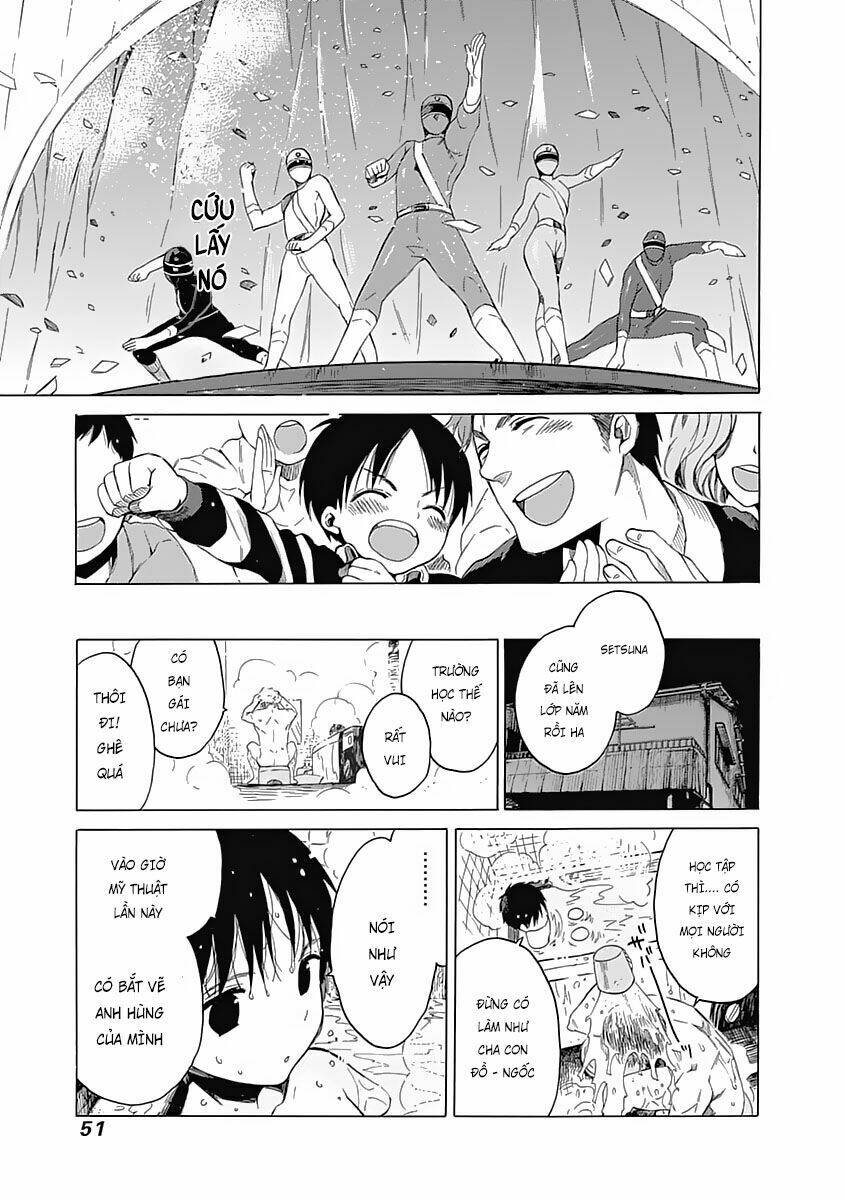 rapaz theme park chapter 1 51