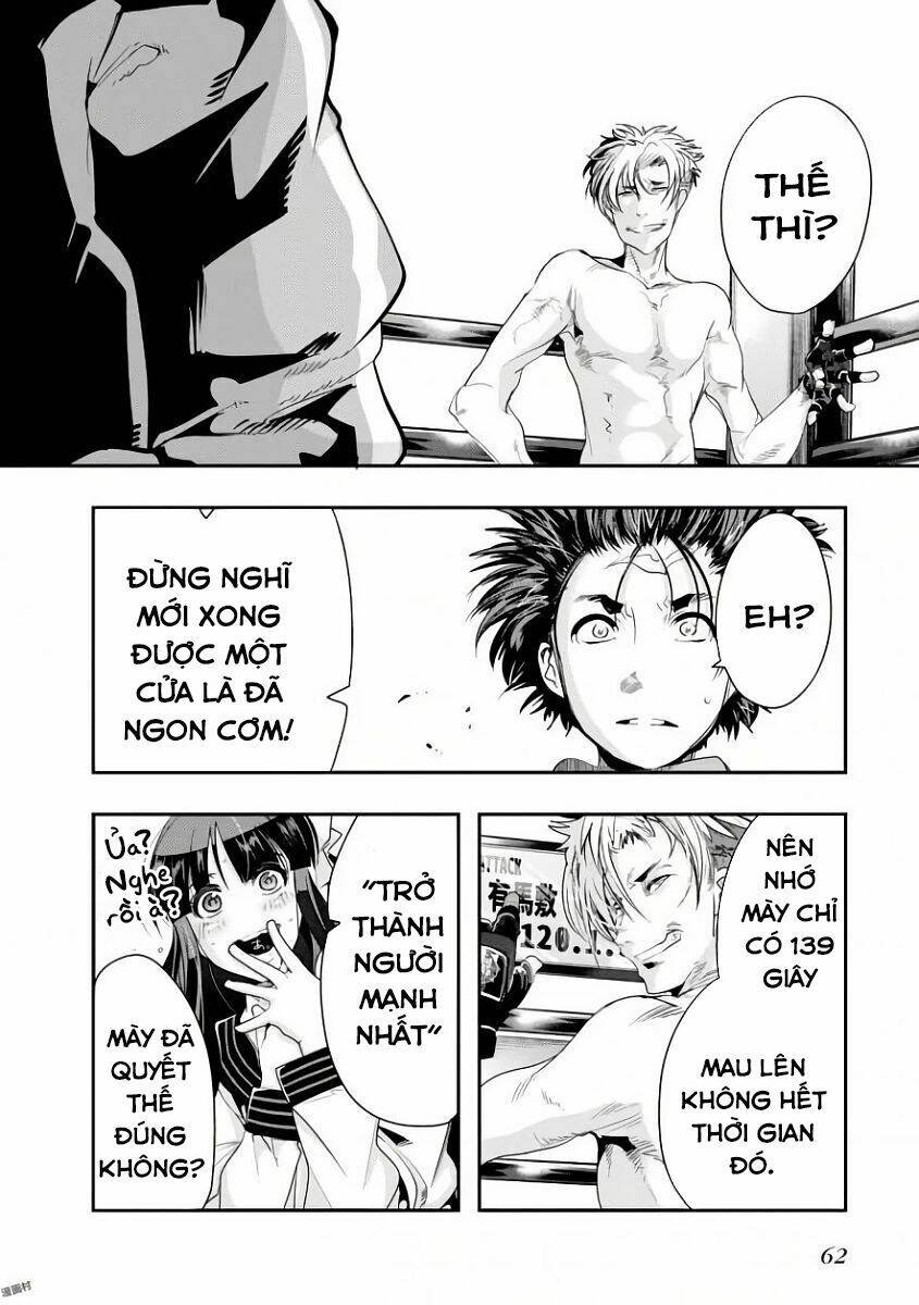 bunbu ryoutou - saikyou saichi no sodatekata chapter 1 70