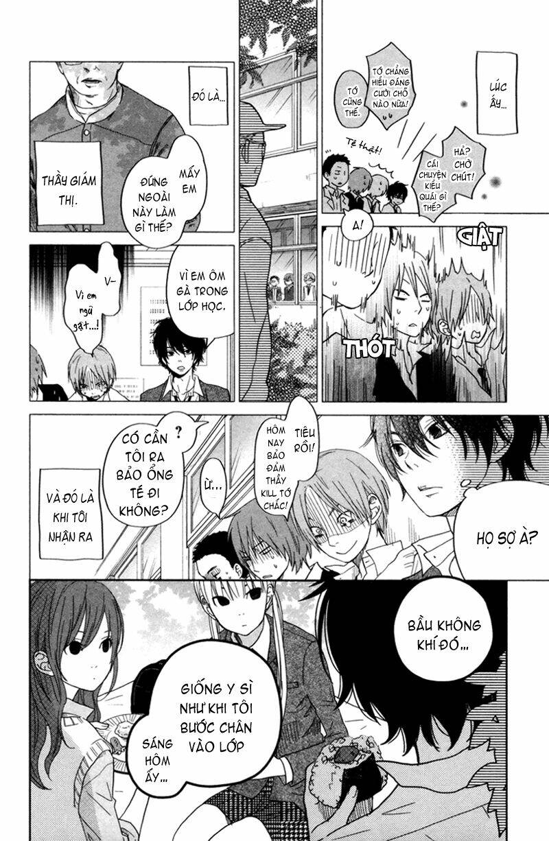 tonari no kaibutsu-kun chapter 29 16