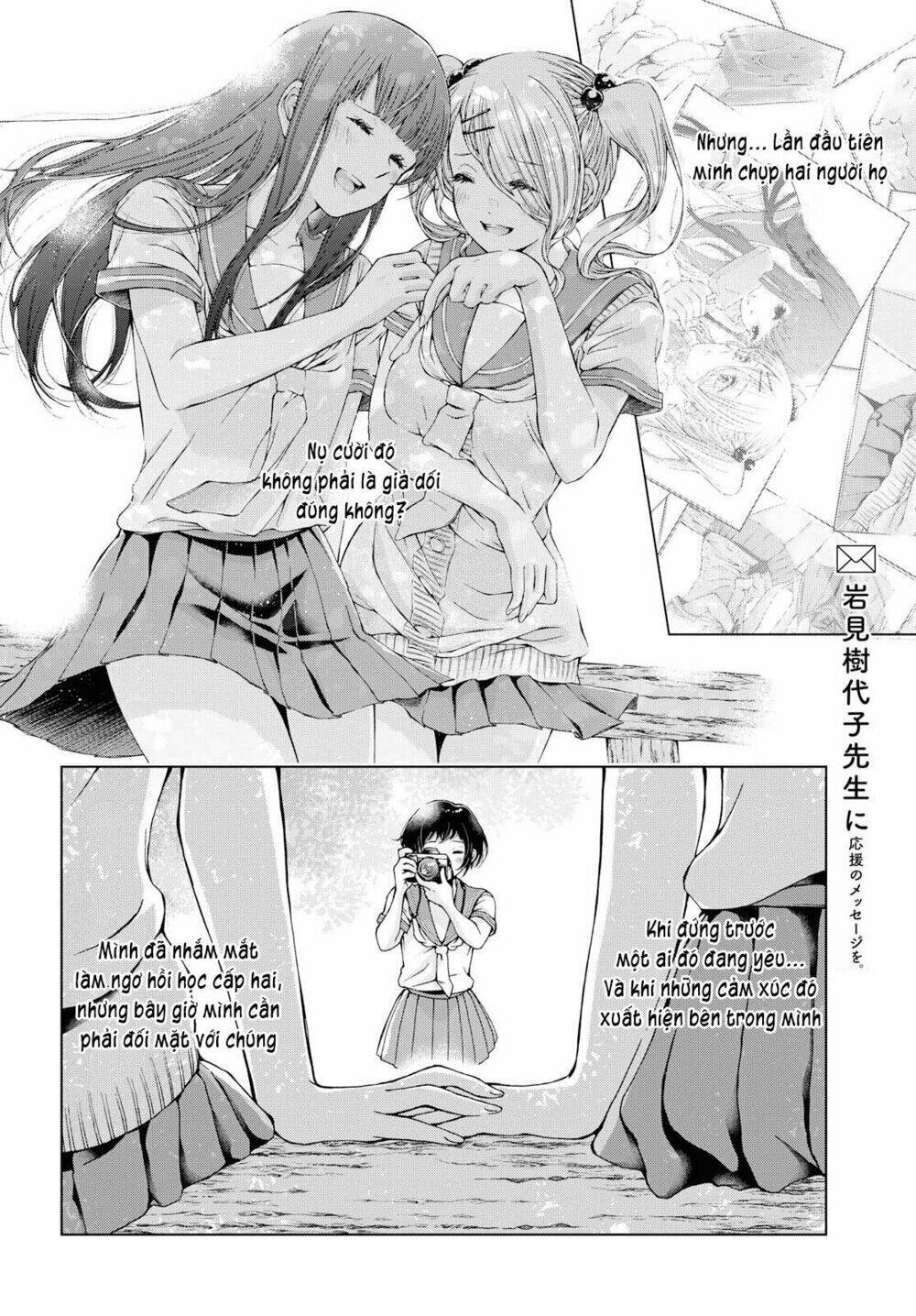 luminous=blue chapter 7 37