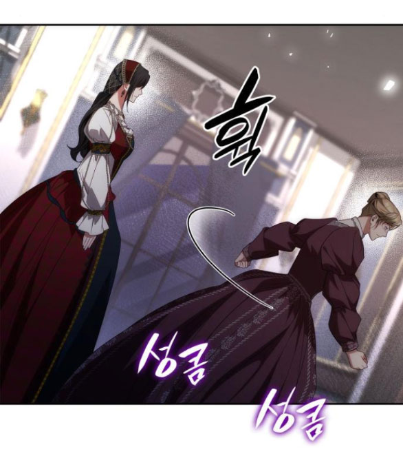 Chị Yêu, Kiếp Này Em Sẽ Là Hoàng Hậu chapter 56.2 - Trang 62