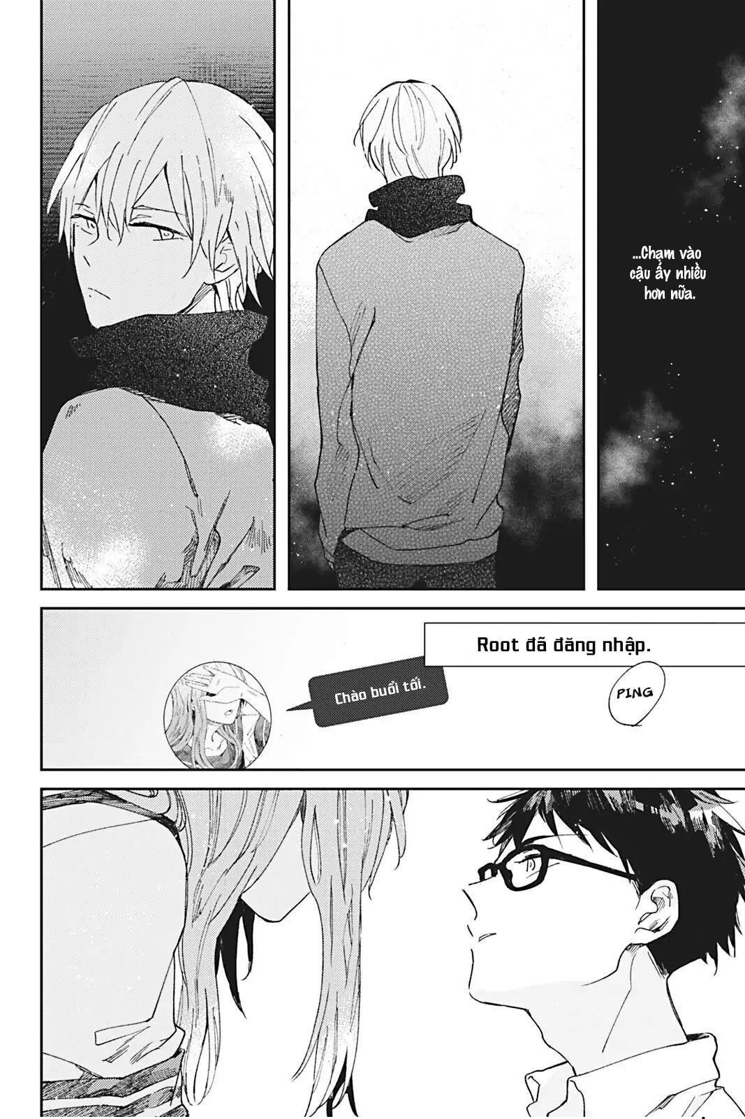 glass syndrome chapter 2 28