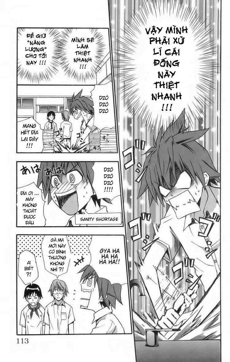 ayu mayu chapter 9 10