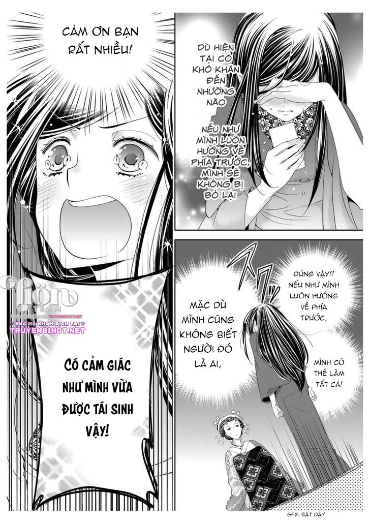 scattered courtesan chapter 4.1 15