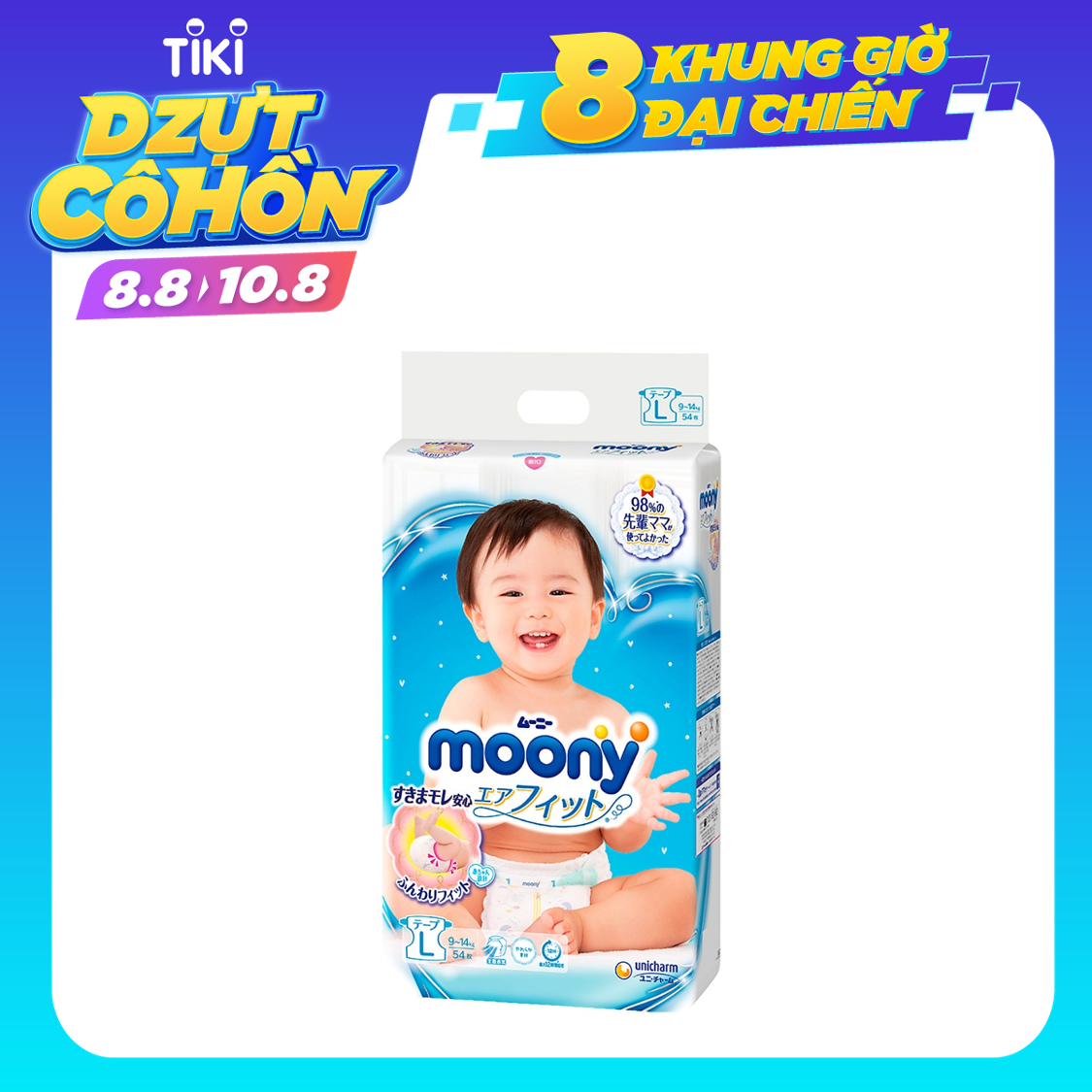 Tã Dán Cao Cấp Moony Nhật Bản L54