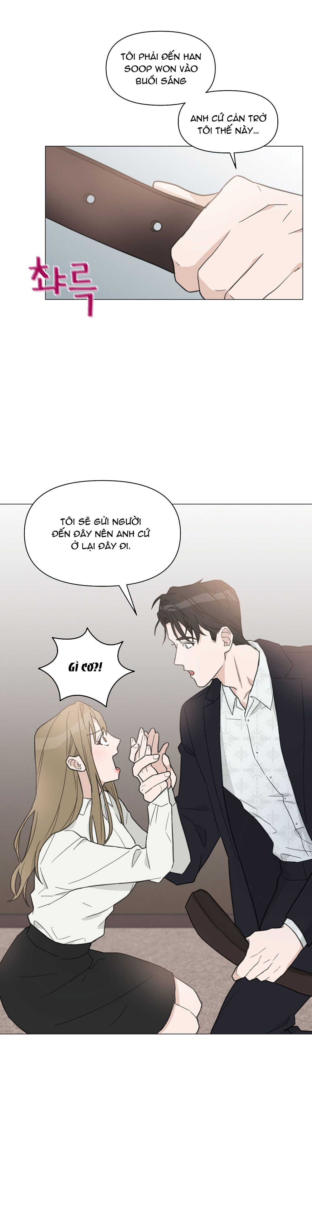 [18+] cách thu hút cơ thể của cấp trên chapter 3.2 10