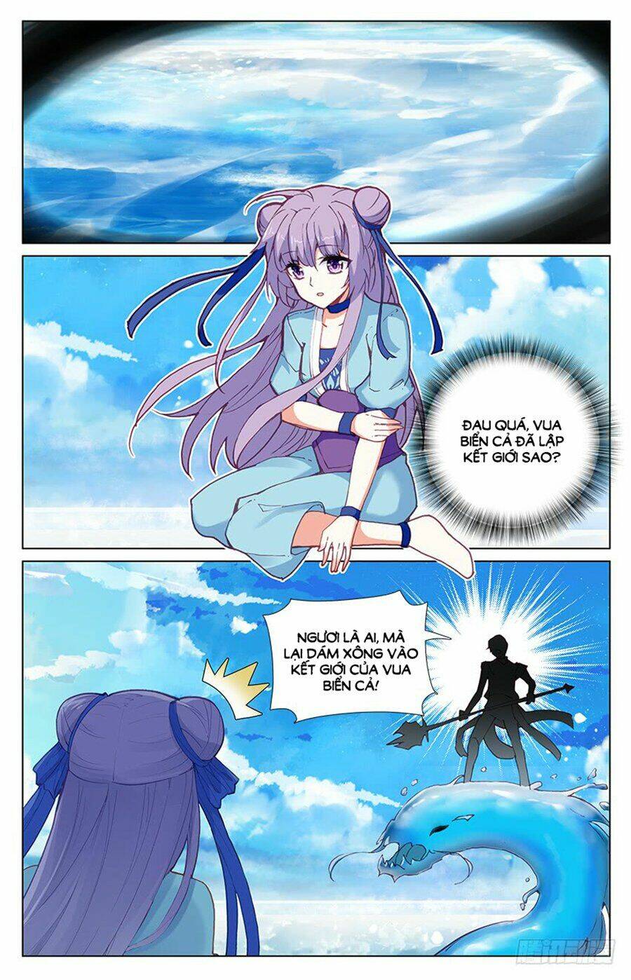 tầm trảo tiền thế chi lữ - lưu niên chuyển chapter 29.2 4