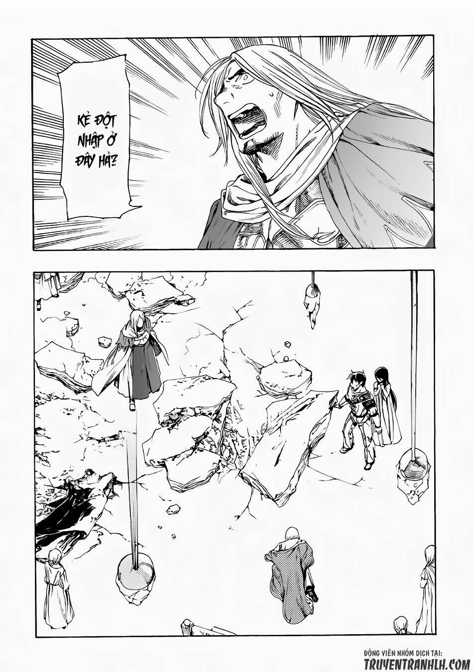 almadianos eiyuuden chapter 6 20