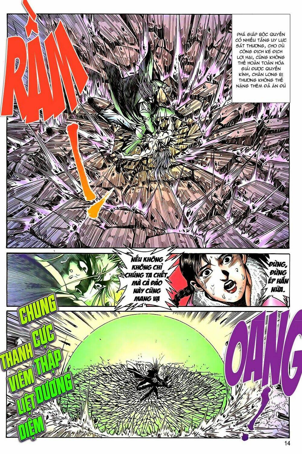 long hổ môn - võ công đại toàn chapter 3 14