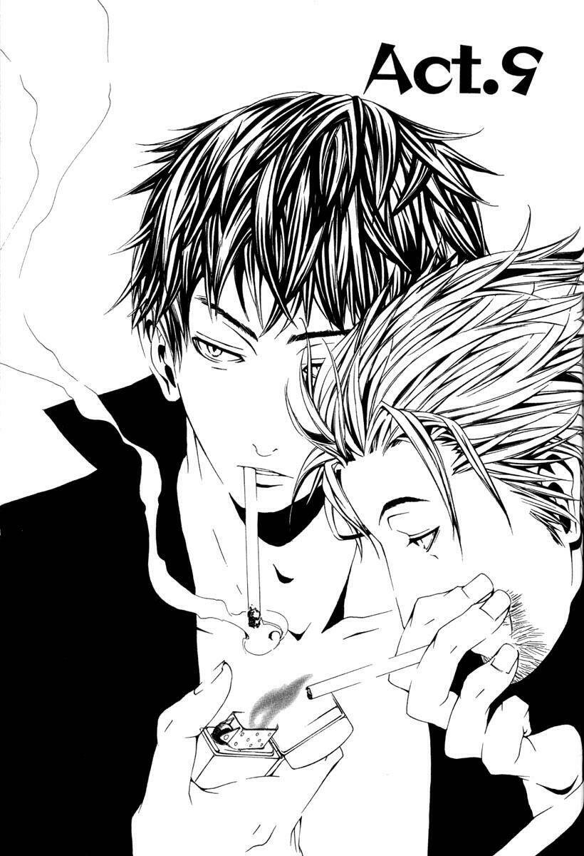 [switch] chapter 9 7