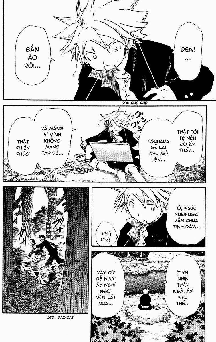 cerberus chapter 27 12