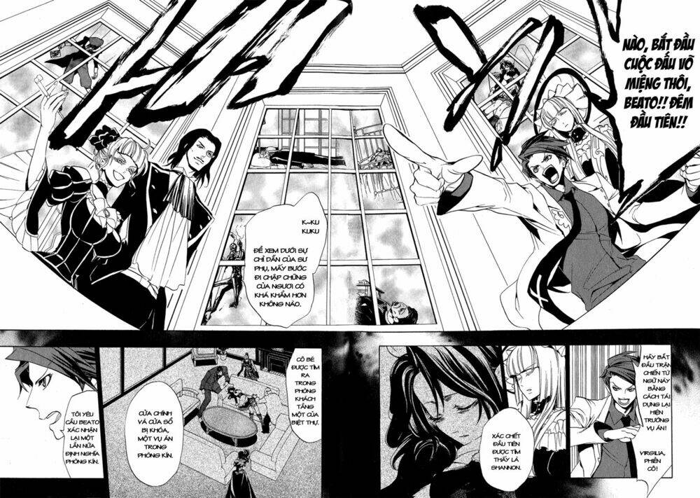 umineko no naku koro ni episode 3: banquet of the golden witch chapter 9 14