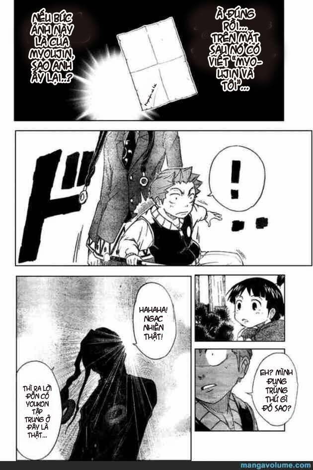 mieru hito chapter 11 9