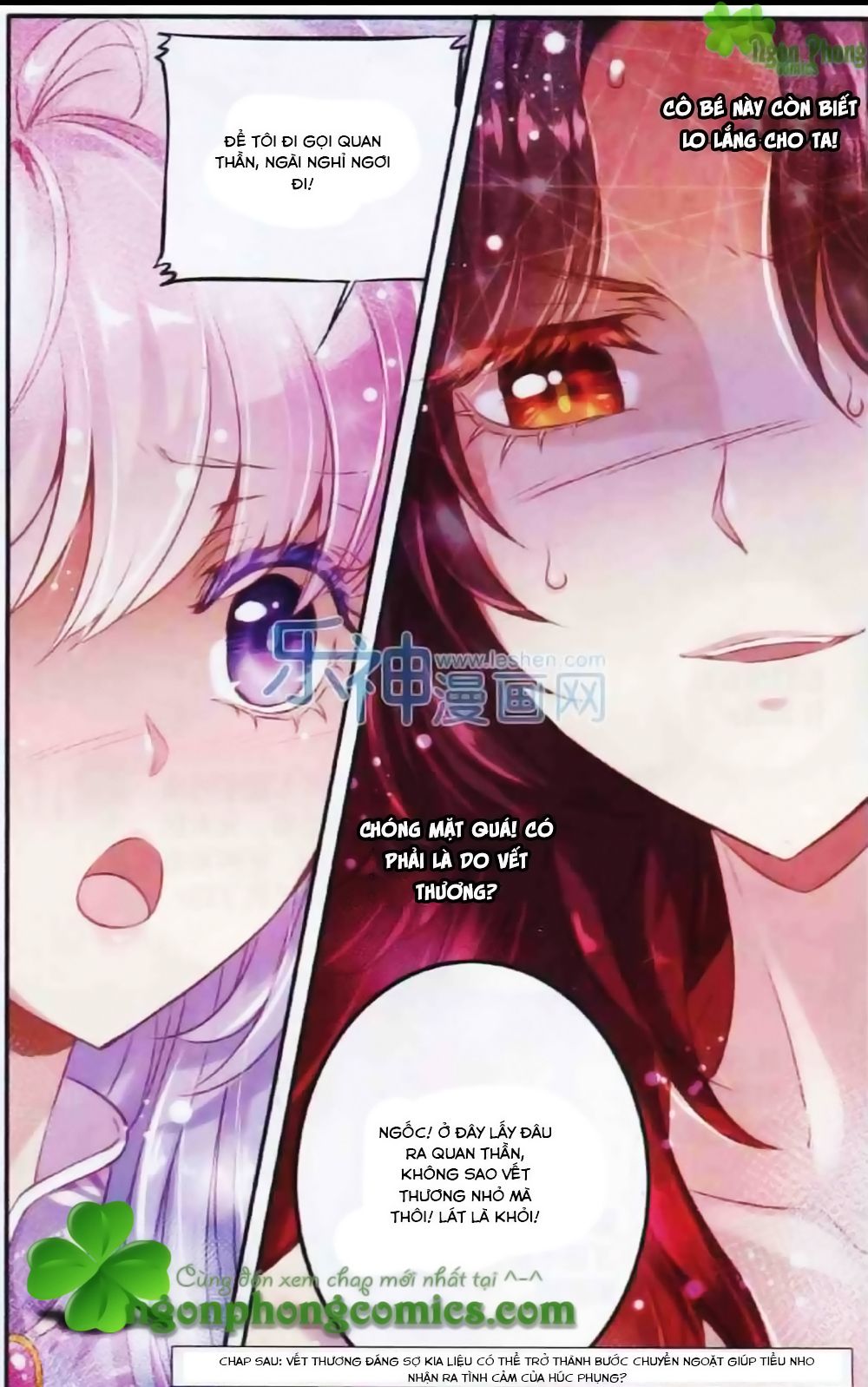 Hương Mật Trầm Trầm chapter 9 - Trang 23
