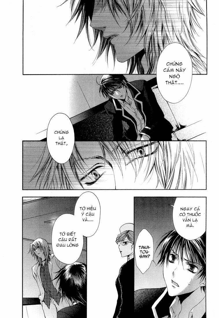 absorb; ability chapter 1 32