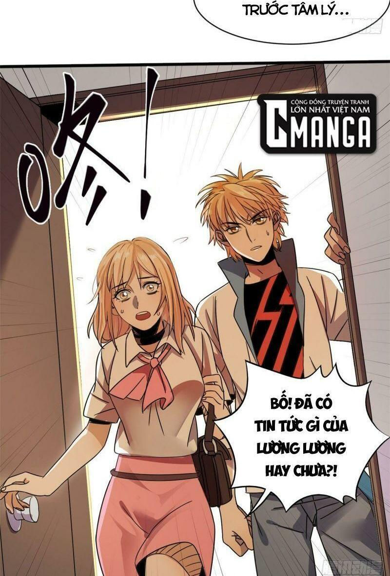 xã lam bạch chapter 5 2