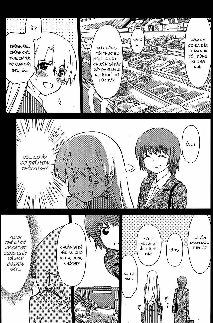 kiss x sis chapter 78 6