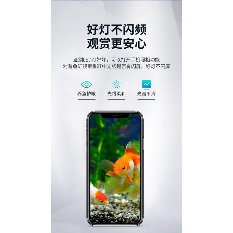 Đèn Lồng Đèn Bể Cá, Đèn Lồng Bể Cá, Đèn Lồng Bể Cá, Đèn Chiếu Sáng Nước Chống Bắn Tung Tóe Tiết Kiệm Năng Lượn