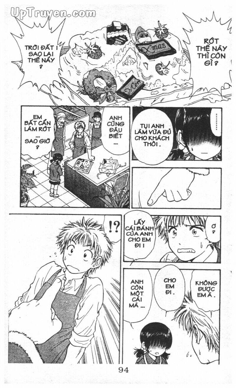 salad days chapter 113 34