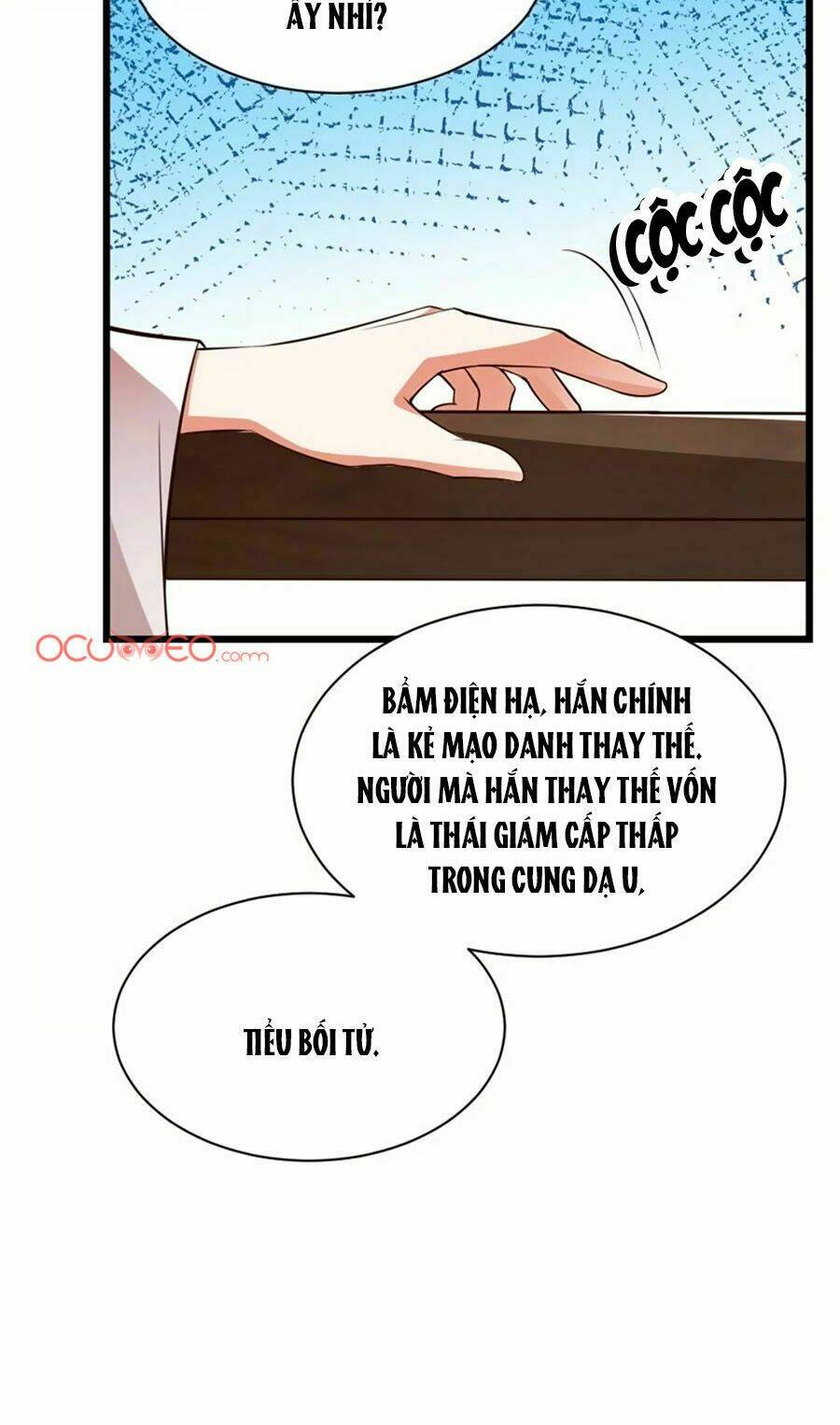 thái tử điện hạ, nô tài có hỉ rồi chapter 3 6