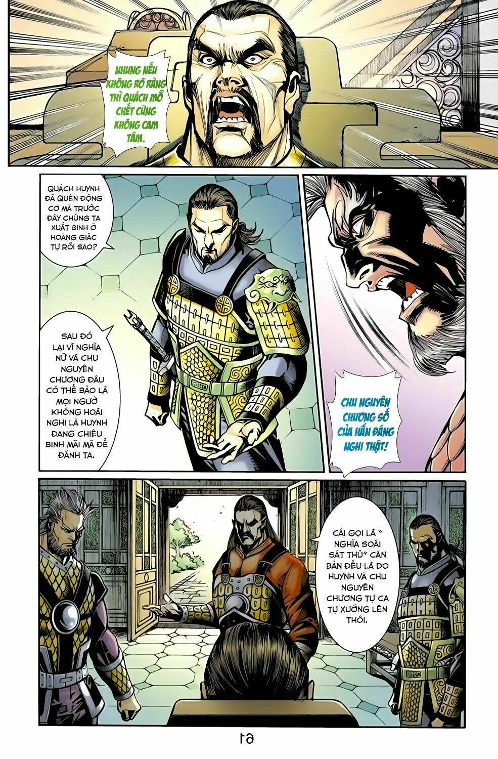 thiên tử truyền kỳ 6 - hồng vũ đại đế chapter 56.2 9