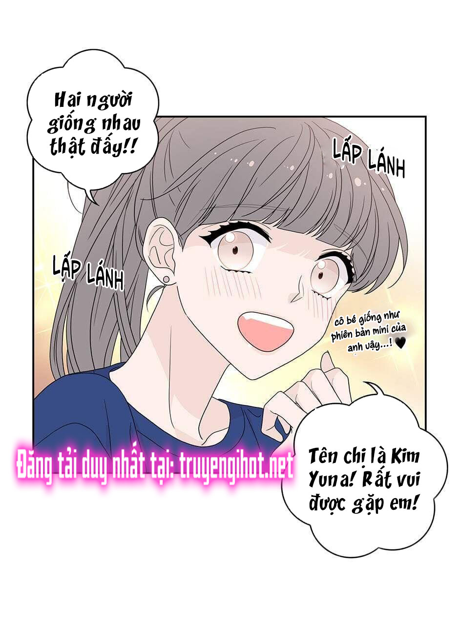 Toy Complex chapter 22 - Trang 18