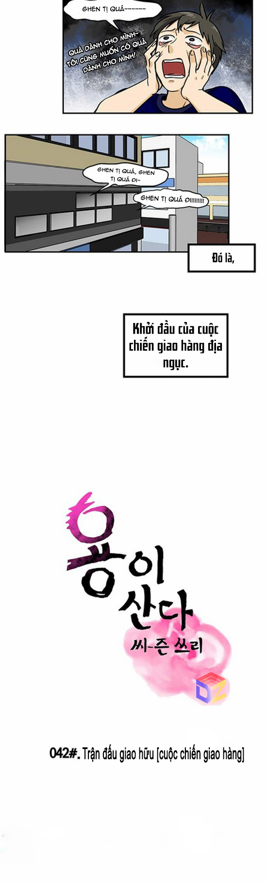 hàng xóm của tôi là rồng chapter 42 5