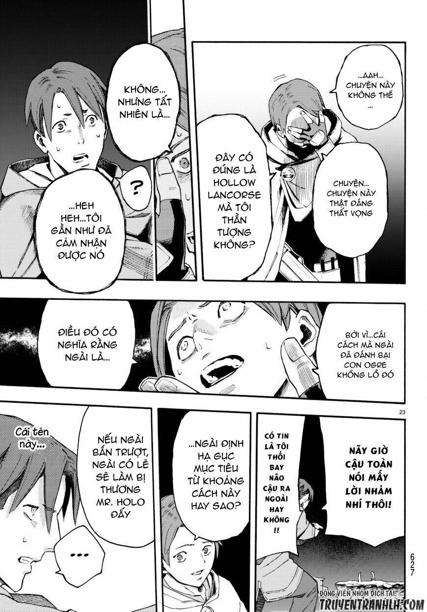 ayanashi chapter 8 25