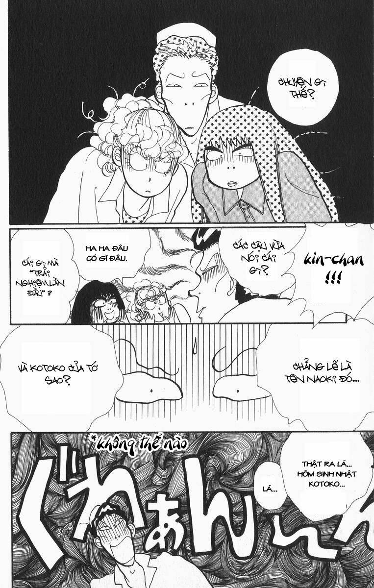 itazura na kiss chapter 27 7