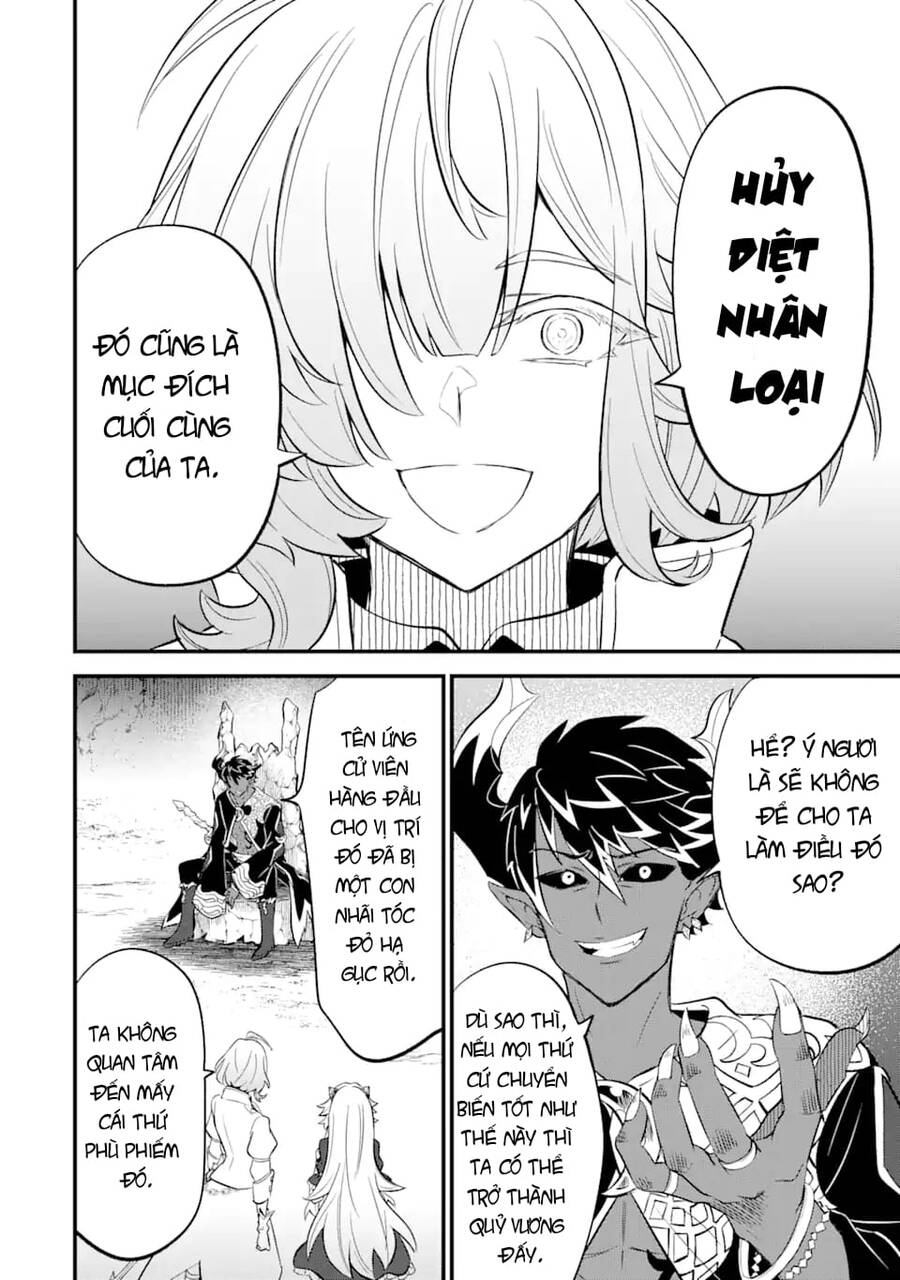 "sabitsuita ken" wo tameshi ni kyoukashite mitara, tondemonai maken ni chapter 11.2 9