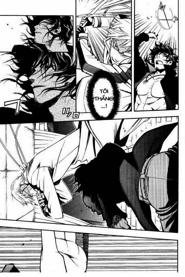 vassalord chapter 6 18