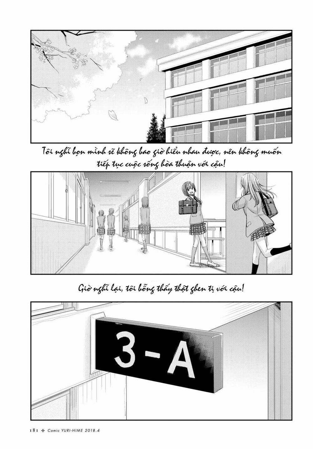 citrus (saburouta) chapter 36 12