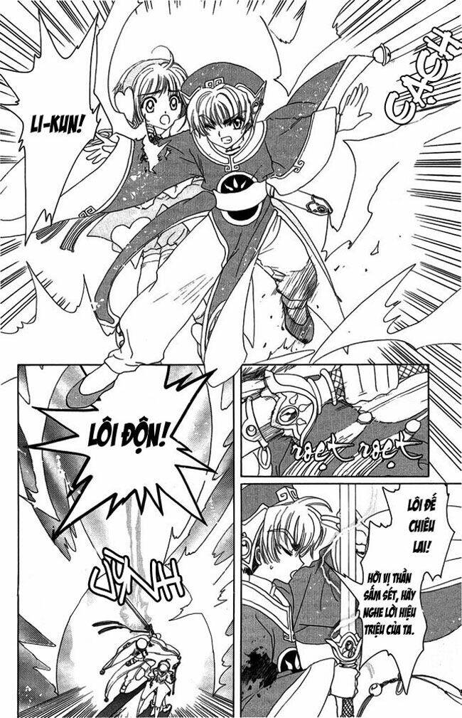 card captor sakura chapter 10 26