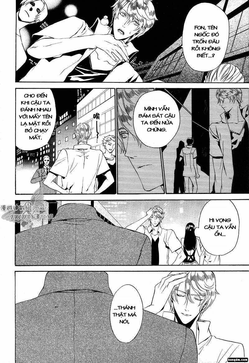 ilegenes chapter 12 13