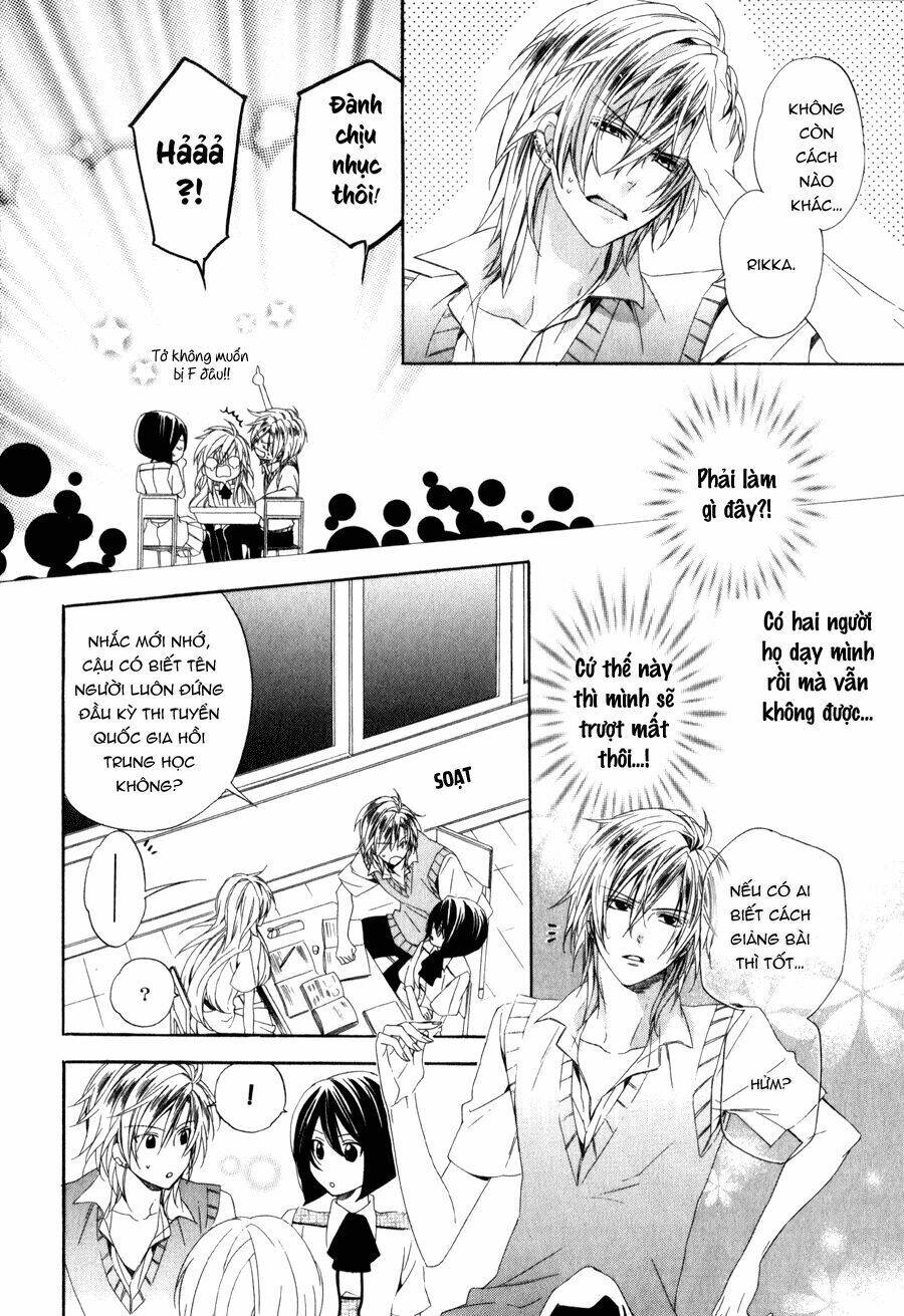 kami-sama gakuen armeria chapter 9 19