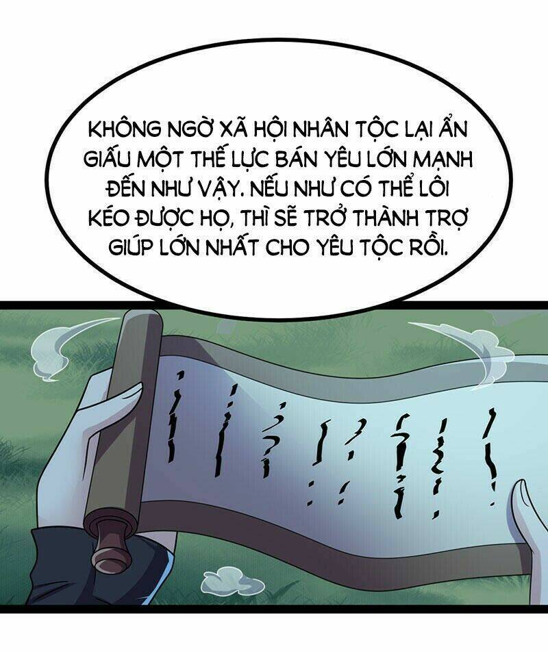 khuynh thế đế vương cơ chapter 13.2 19