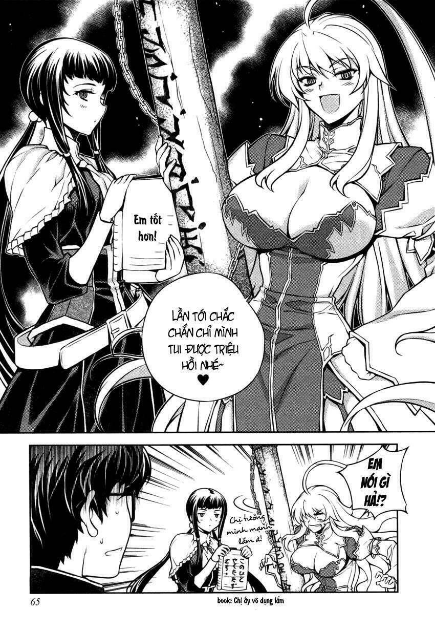 onihime versus chapter 1 66