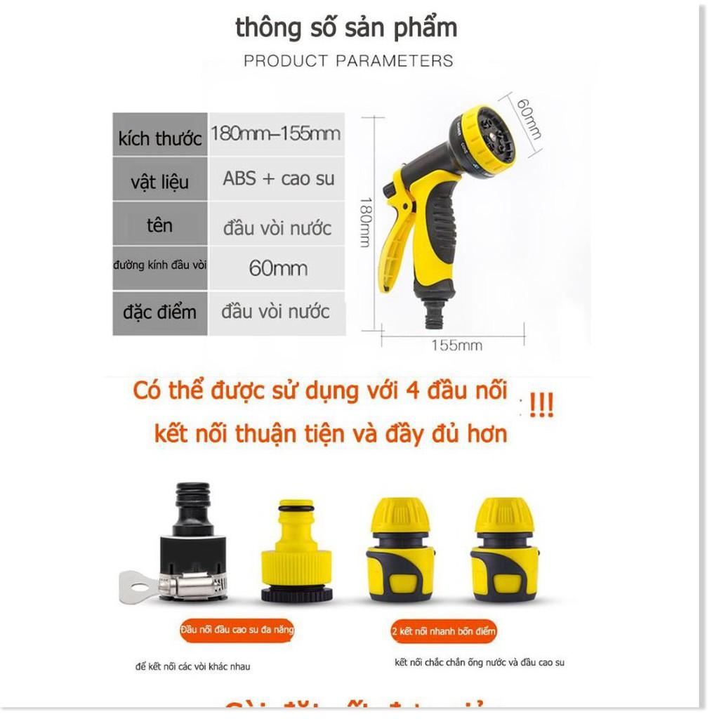Đầu phun nước với 10 kiểu phun đầu nối + 2m dây
