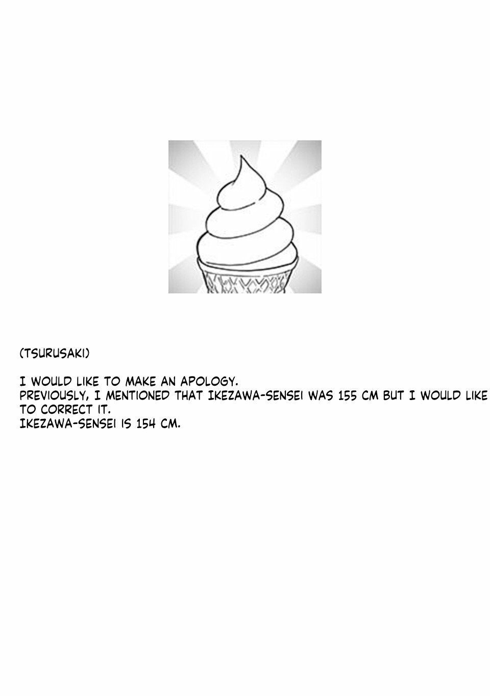 fantasy bishoujo juniku ojisan to [manga] chapter 13 18