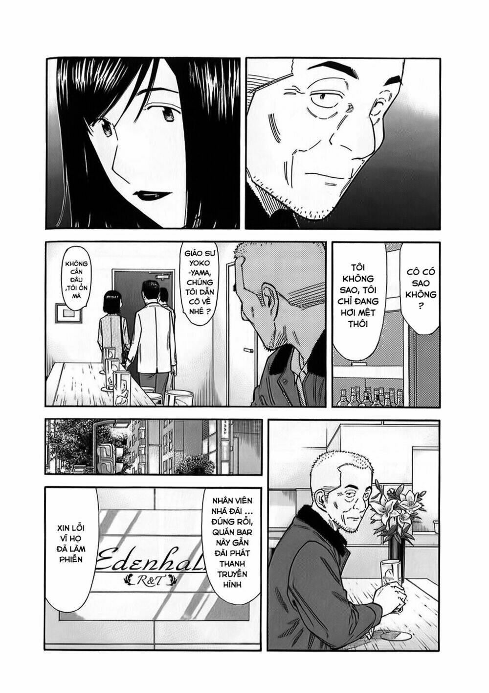 bartender chapter 148 15