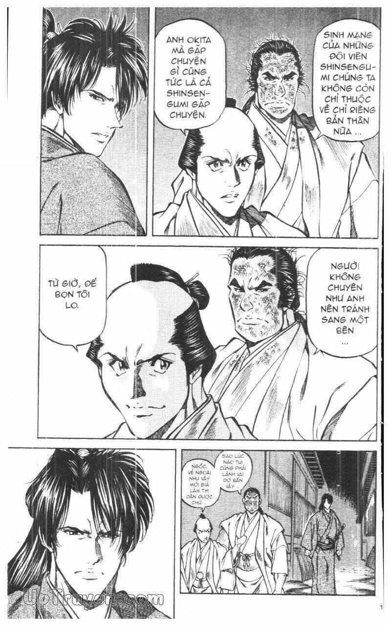 getsu seiki - sayonara shinsengumi chapter 9 193