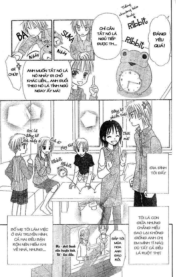 sora no mannaka chapter 1 14