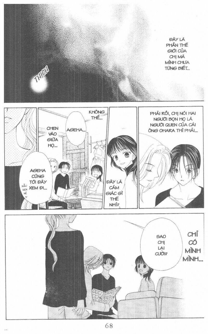 v.b.rose chapter 1 68