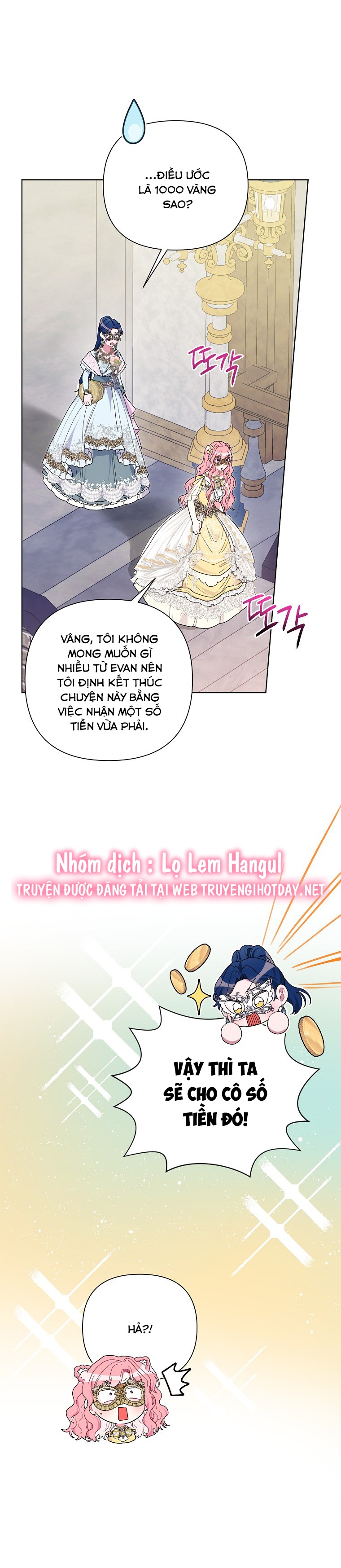 trở thành con dâu bất đắc dĩ chapter 76 19