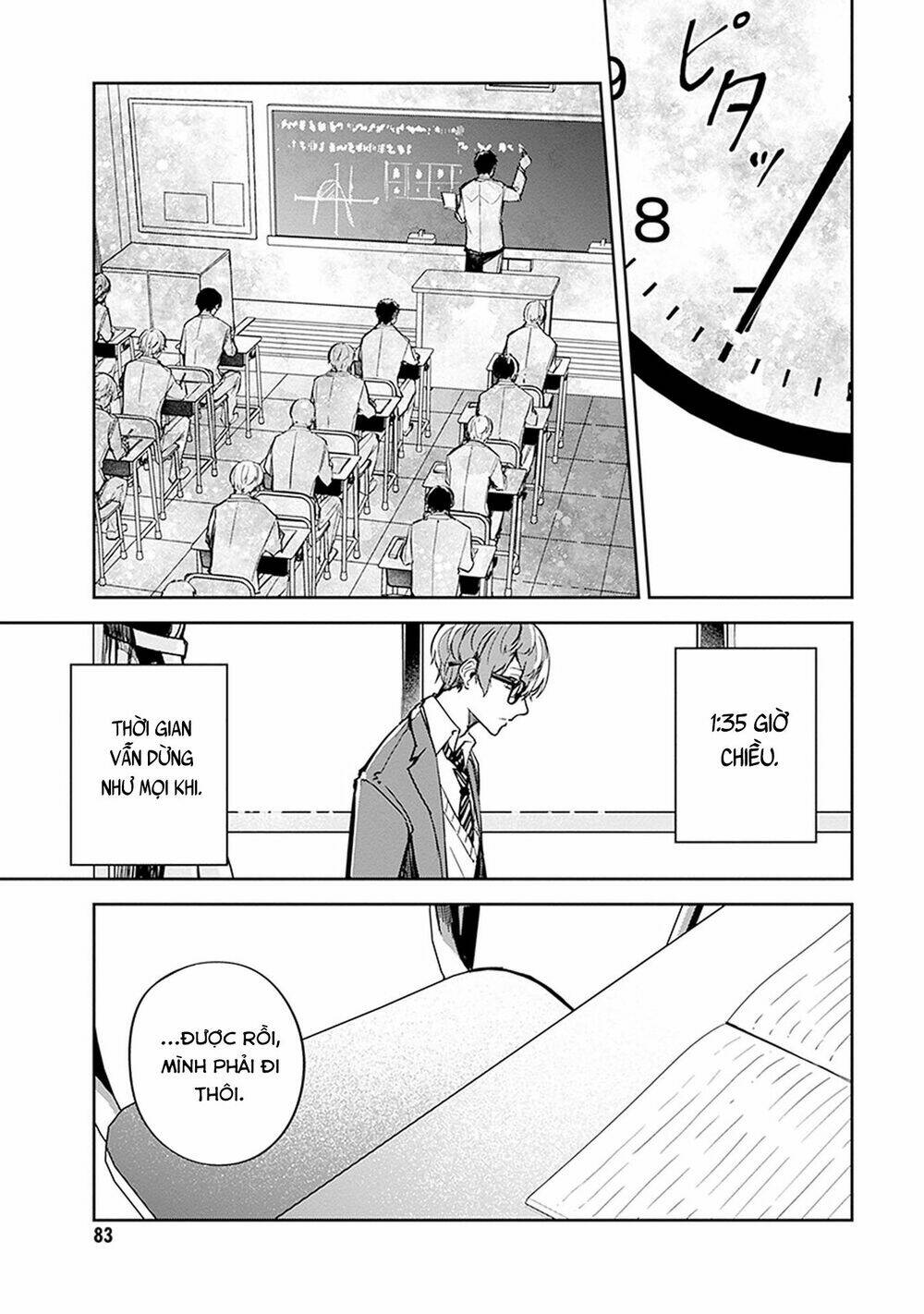 hatsukoi losstime chapter 7 22