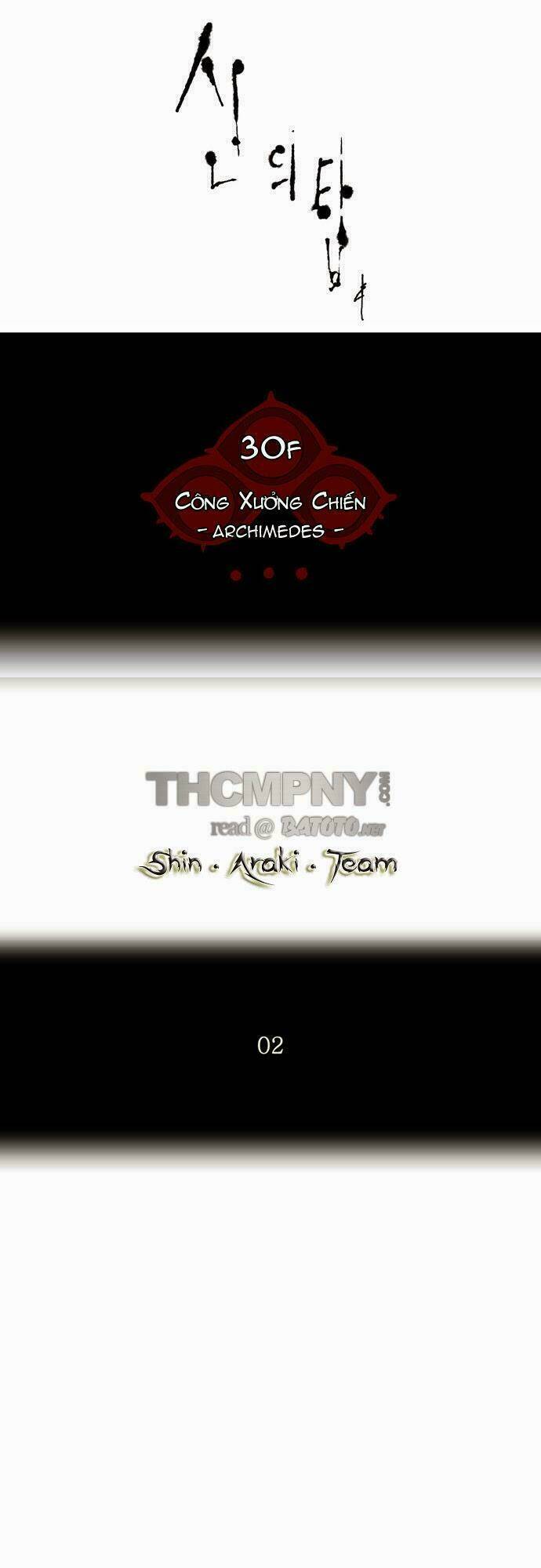 cuộc chiến trong tòa tháp chapter 147 9