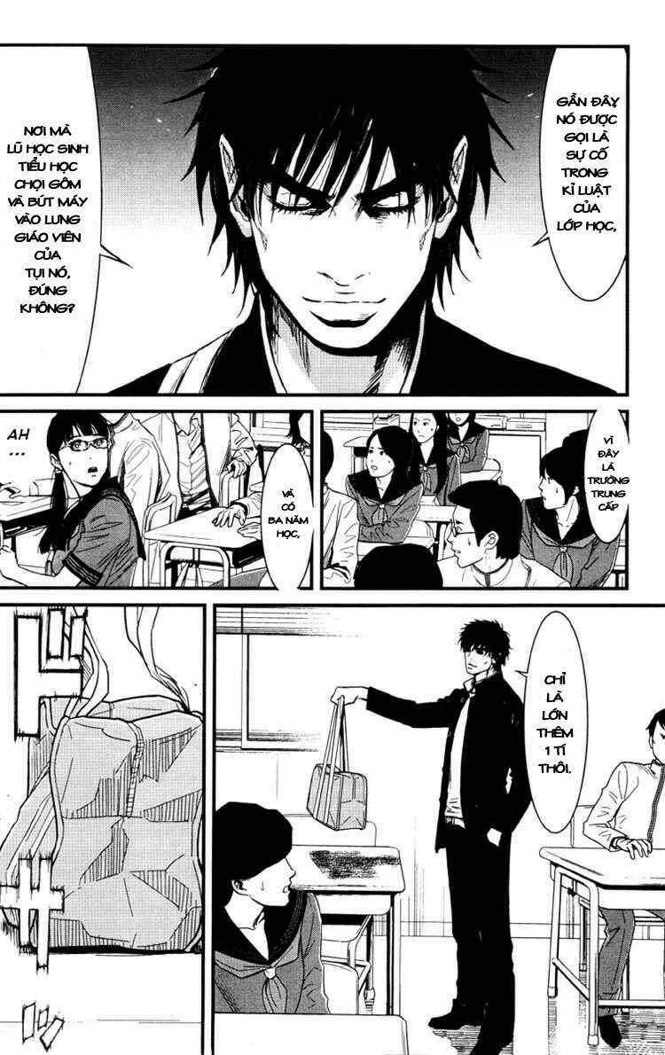 wolf guy - wolfen crest chapter 3 5