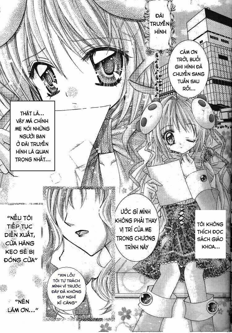 yuan wei cu ji chapter 1 9