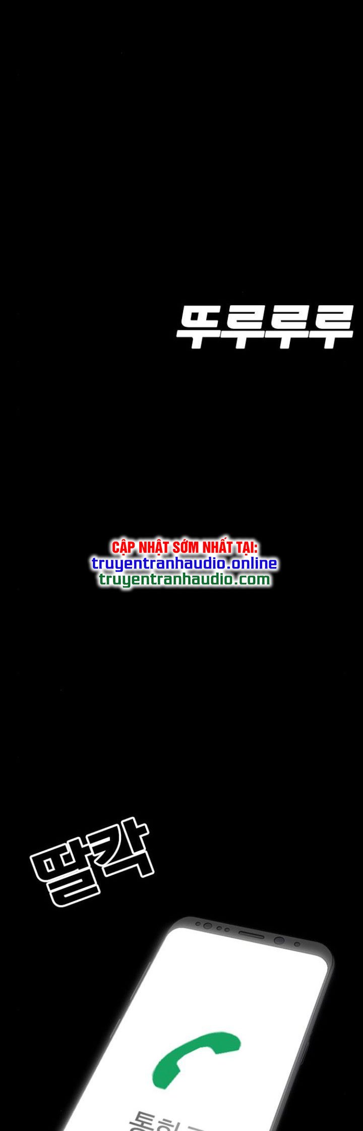 nhật ký khát vọng (desire diary) chapter 8 81