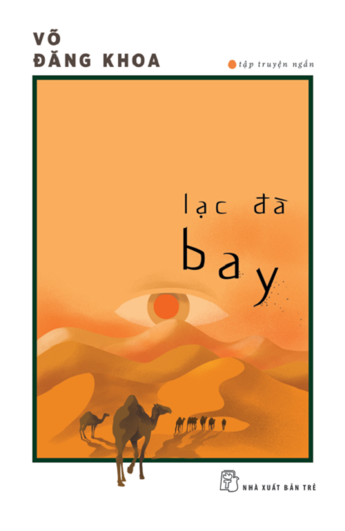 Lạc Đà Bay